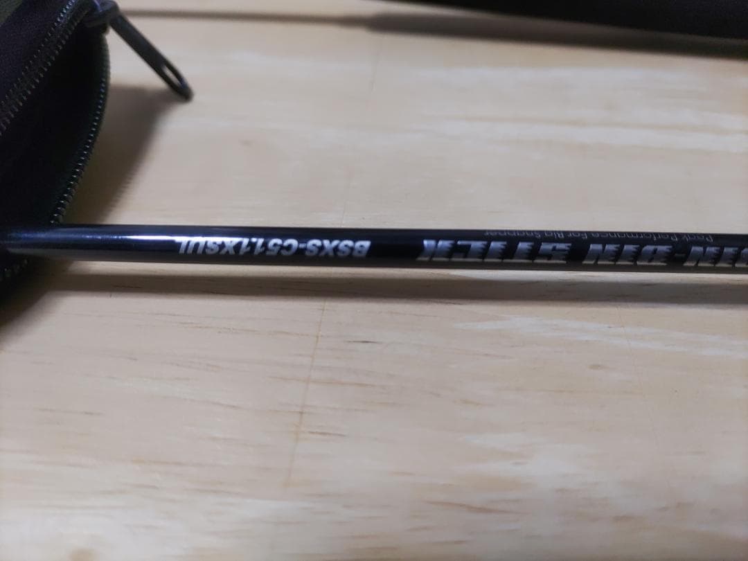 ビンビンスティック BSXS-C511XSUL タイラバロッド