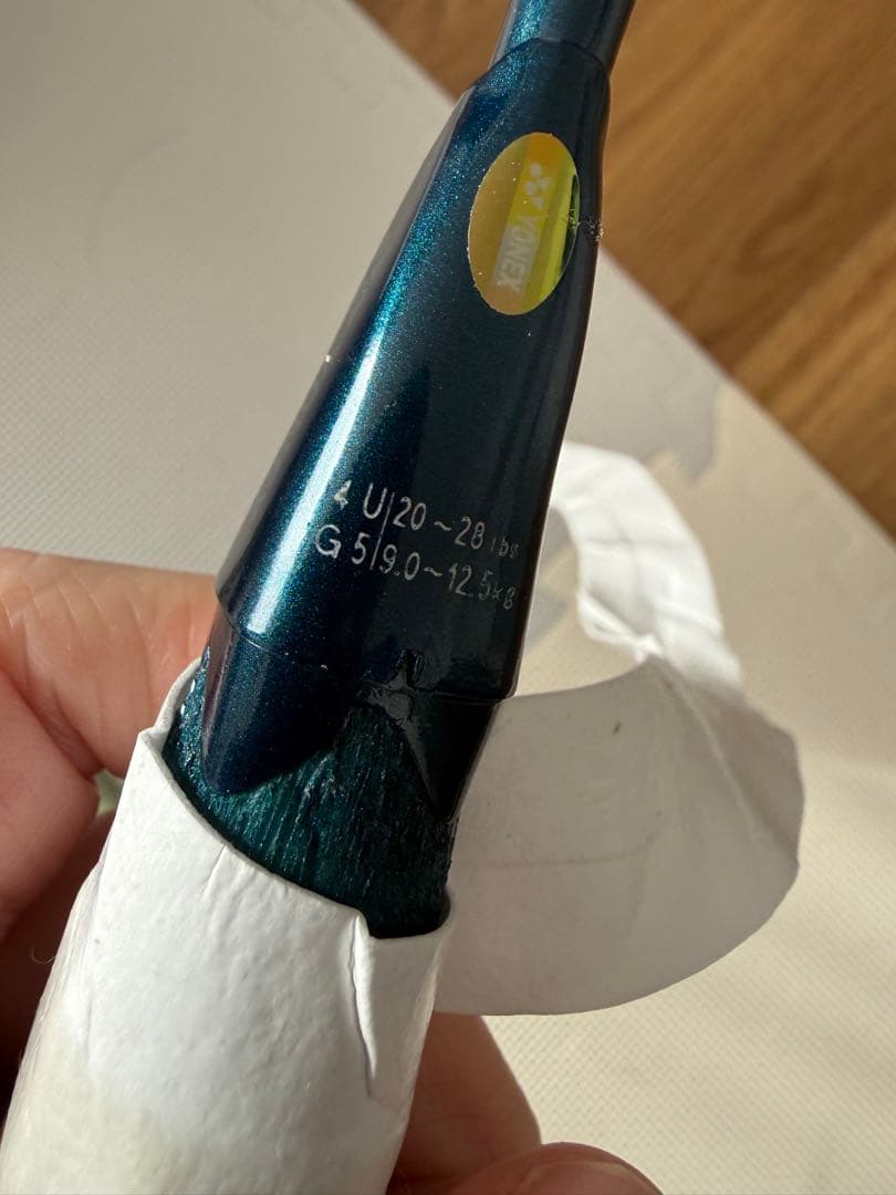 YONEX ナノフレア 800pro バドミントンラケット