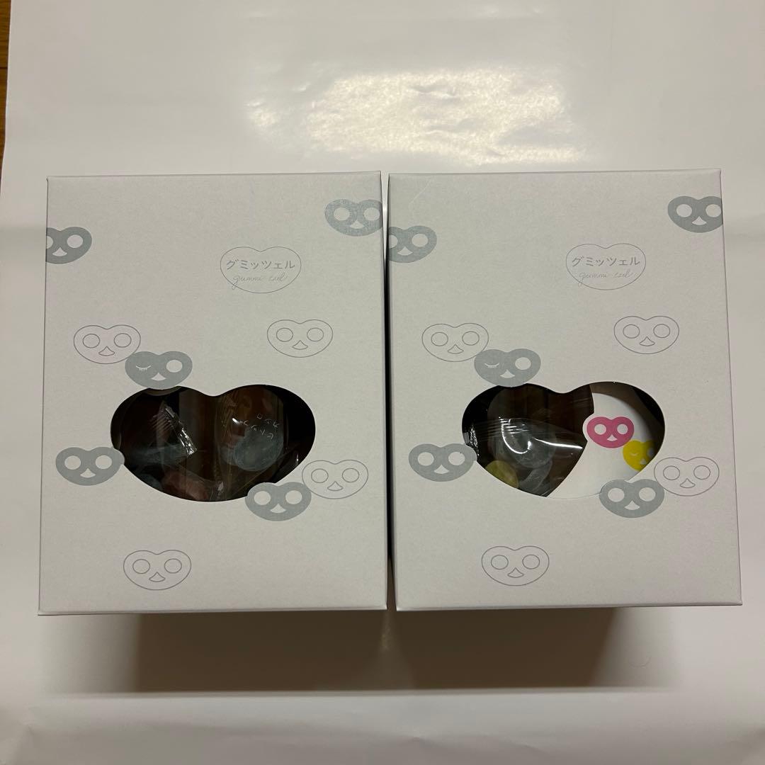 グミッツェル プチパーティーBOX 2個セット