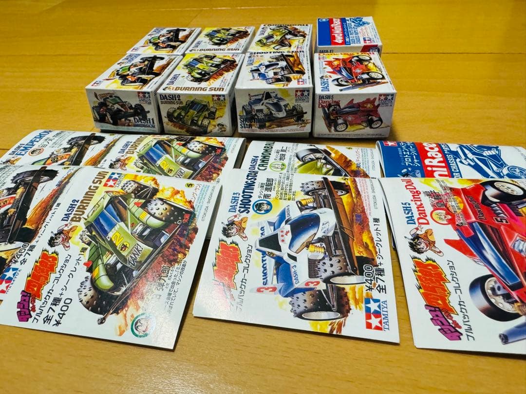 ガチャ　ダッシュ！　四駆郎　プルバックカーコレクション　2013