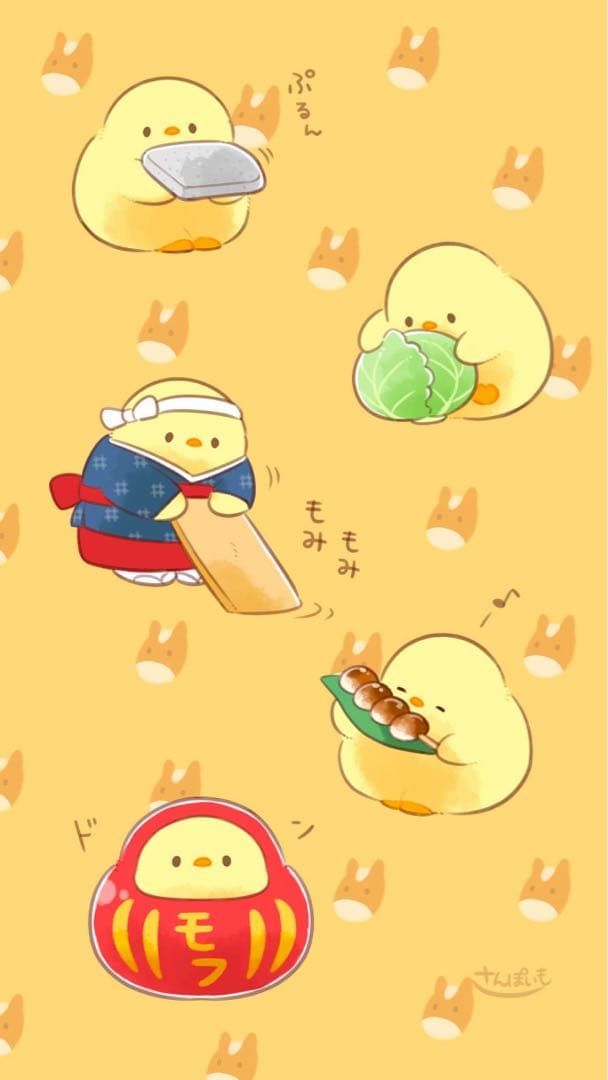 J.Mickey　ディズニーグッズ6点