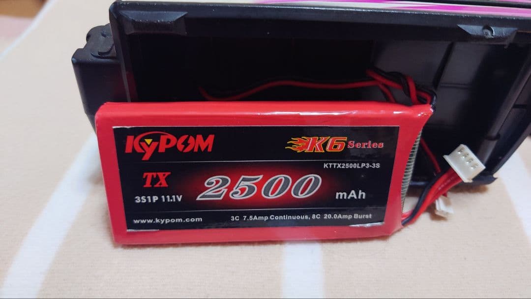 Futaba 3PK Super ラジコン送受信機