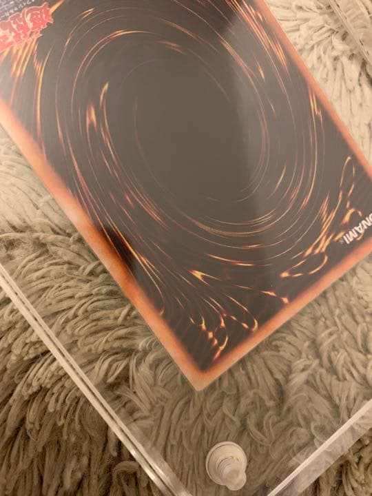 No.1055 遊戯王 美品 初期 千年の盾 ウルトラシークレットレア