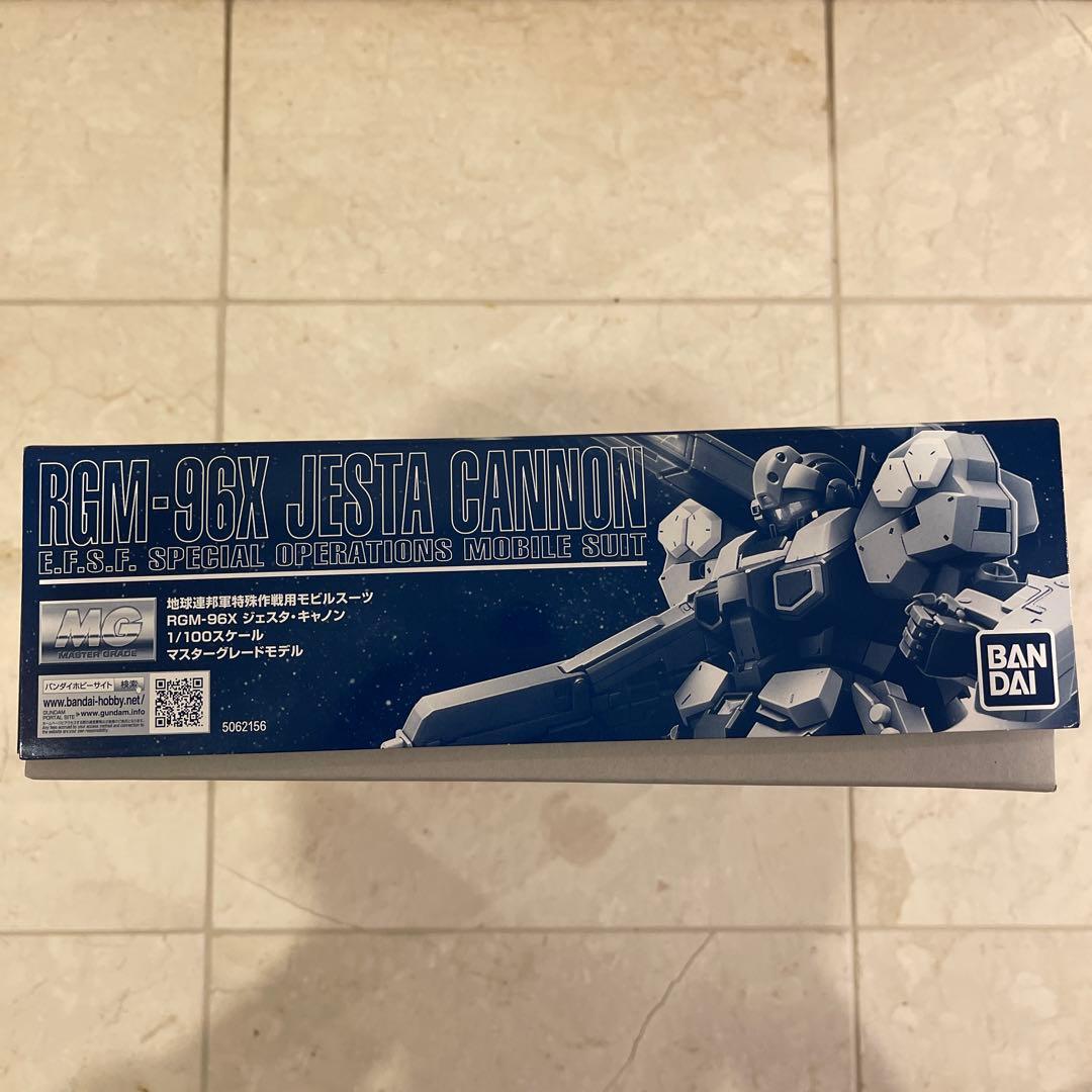 ①MG ジェスタ・キャノン ②ガンプラ LEDユニット２個セット 赤