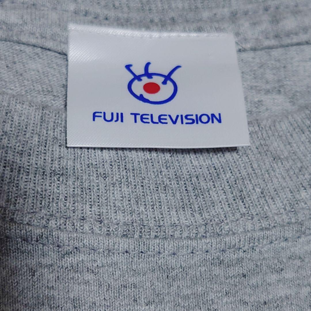 フジテレビ HEY!HEY!HEY! ダウンタウン Tシャツ 番組