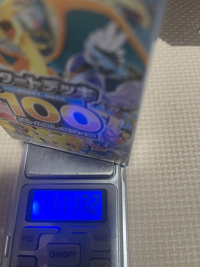 ⭐︎未開封⭐︎ポケモン スタートデッキ100 バトルコレクション 重量 111g~