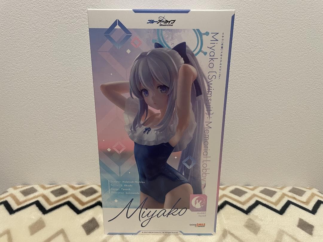 ブルーアーカイブ　月雪ミヤコ　1/7フィギュア