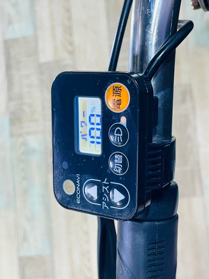 人気モデル！ギュット⭐️16AH！パナソニック子供乗せ電動アシスト自転Y2819