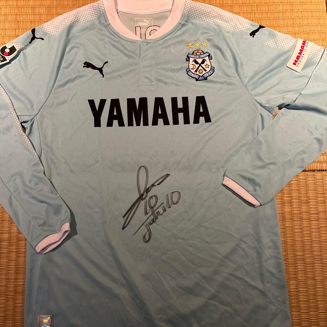中村俊輔　ジュビロ磐田10　サイン入りユニ　PUMA