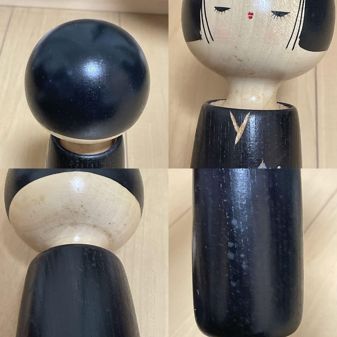 近代こけし　真一郎作　萩の里　箱あり　8体セット　まとめ売り