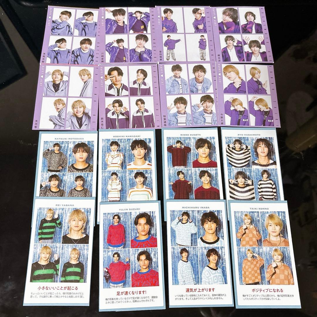 TVガイド 証明写真 ／ テレビファン 4カット 写真