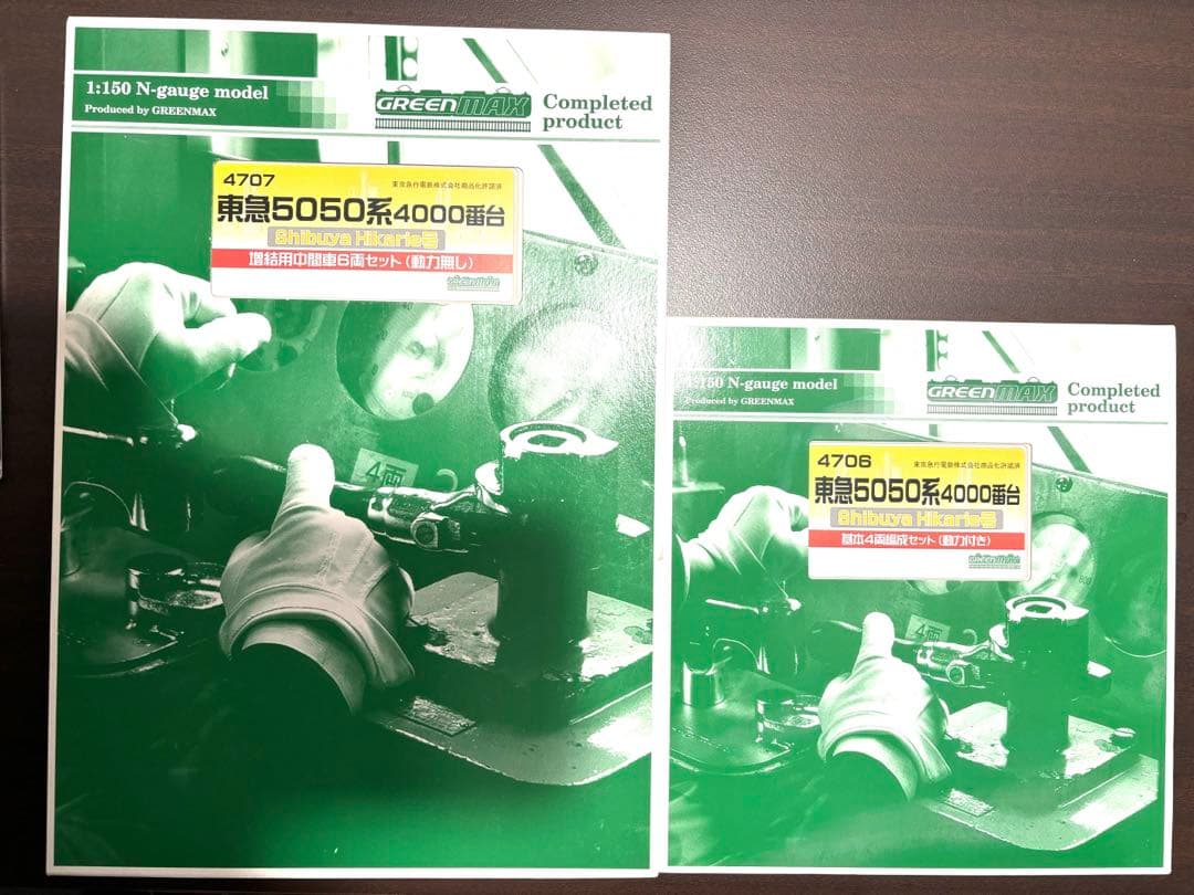 GM 東急5050系4000番台　4110Fヒカリエ号 10両セット