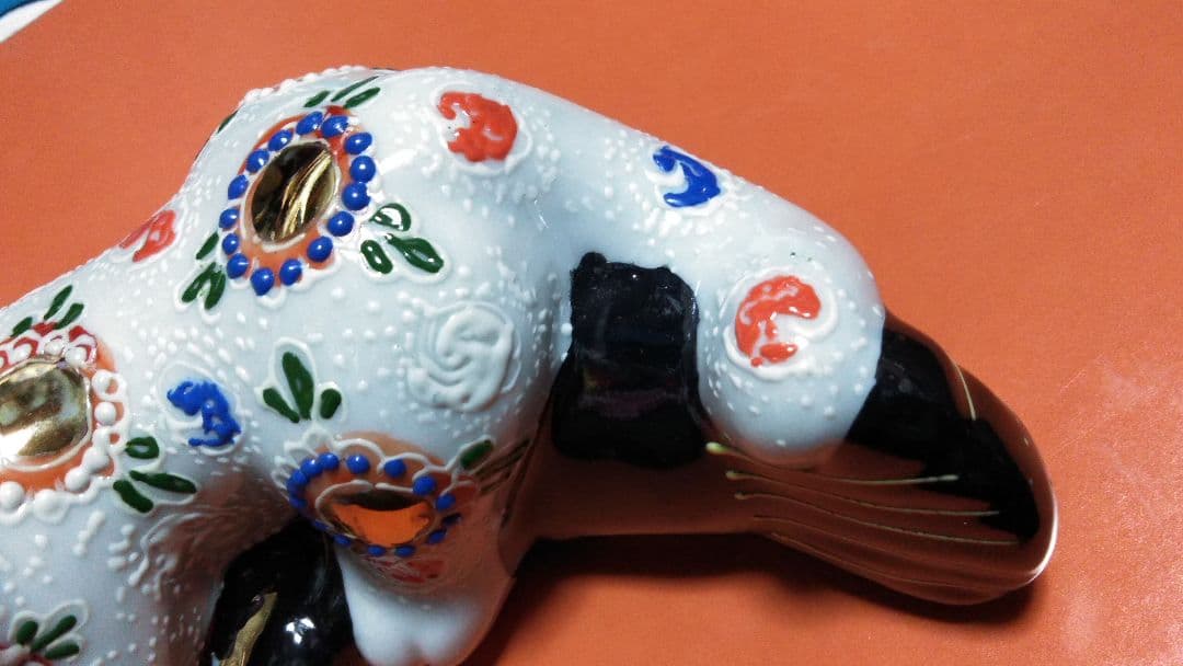 九谷焼 双仙 猫 鯰 ネコ ナマズ ねこ なまず 焼き物 置物 フィギュア