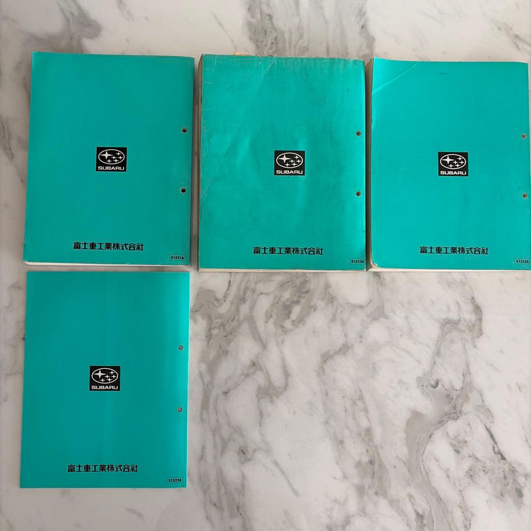 【SUBARU】Impreza 整備解説書/ 電気配線図集/ 新型車解説書