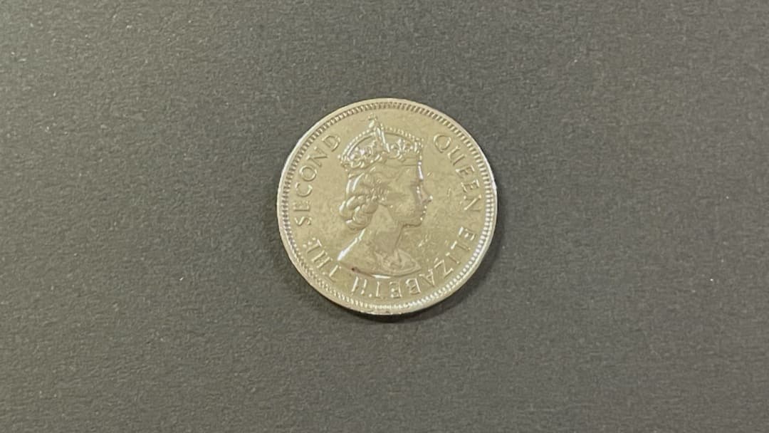 Hong Kong50¢セント1971年廃盤香港50セント硬貨