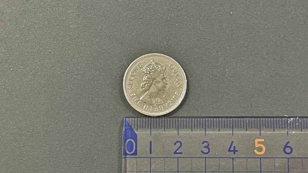 Hong Kong50¢セント1971年廃盤香港50セント硬貨