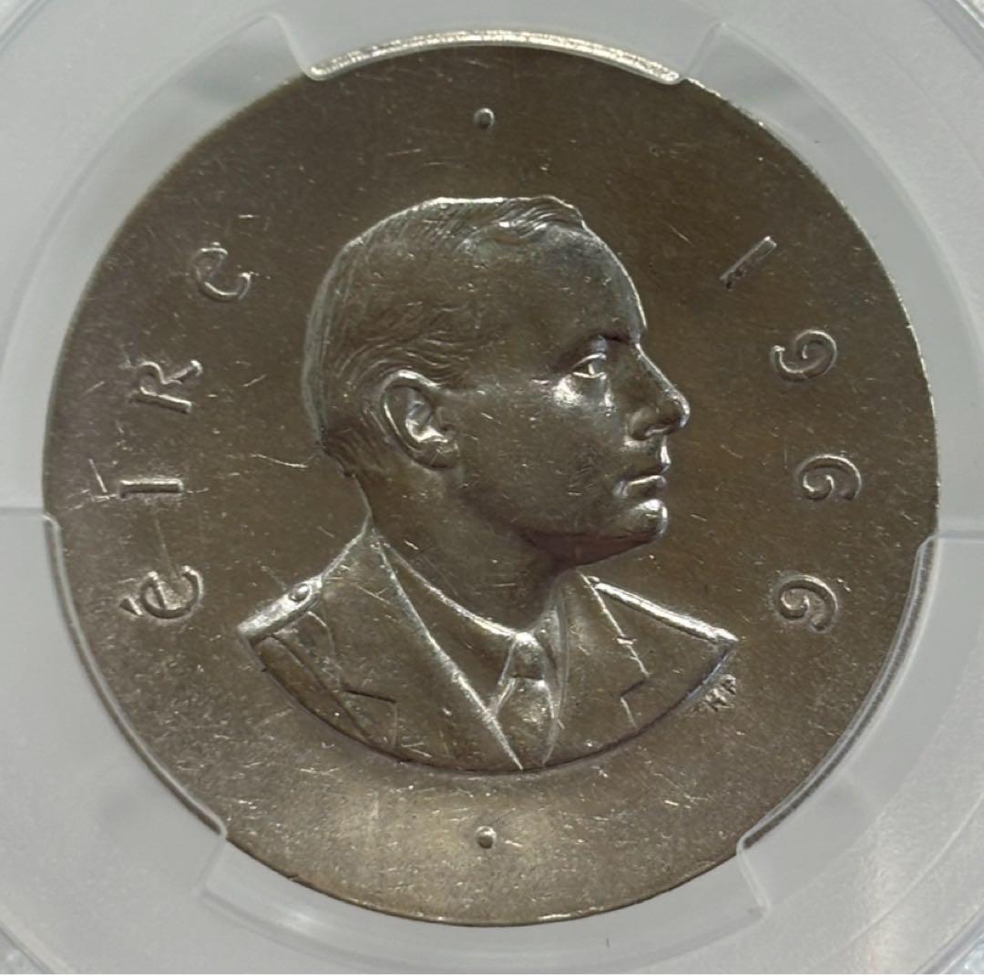 1966年 アイルランド イースター蜂起50年記念10シリング銀貨 PCGS認証