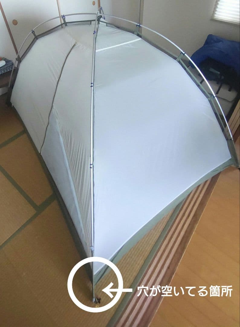 ☆美品　プロモンテVL-37 3人用　山岳テント・純正アンダーシート付