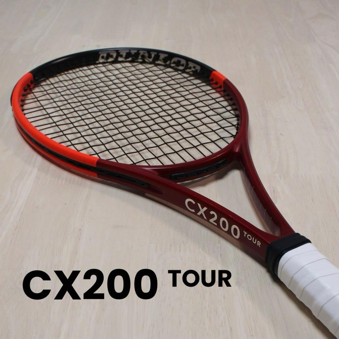 DUNLOP CX200 TOUR 2024年モデル G3