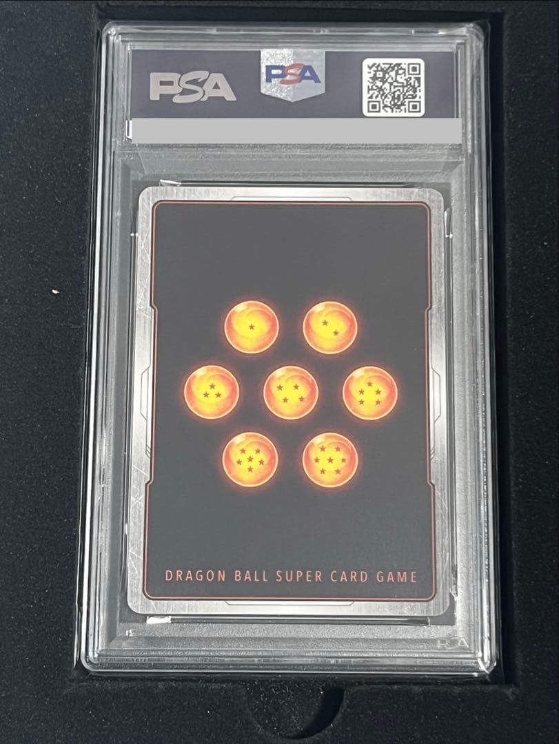 孫悟空　アルティメットバトル　シリアル　ドラゴンボール