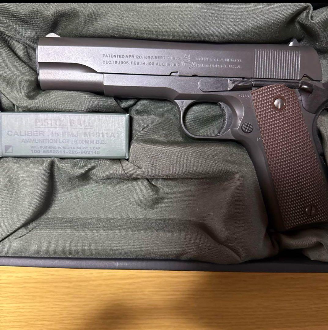 東京マルイ　コルトガバメント　M1911A1 ガスブローバックガ