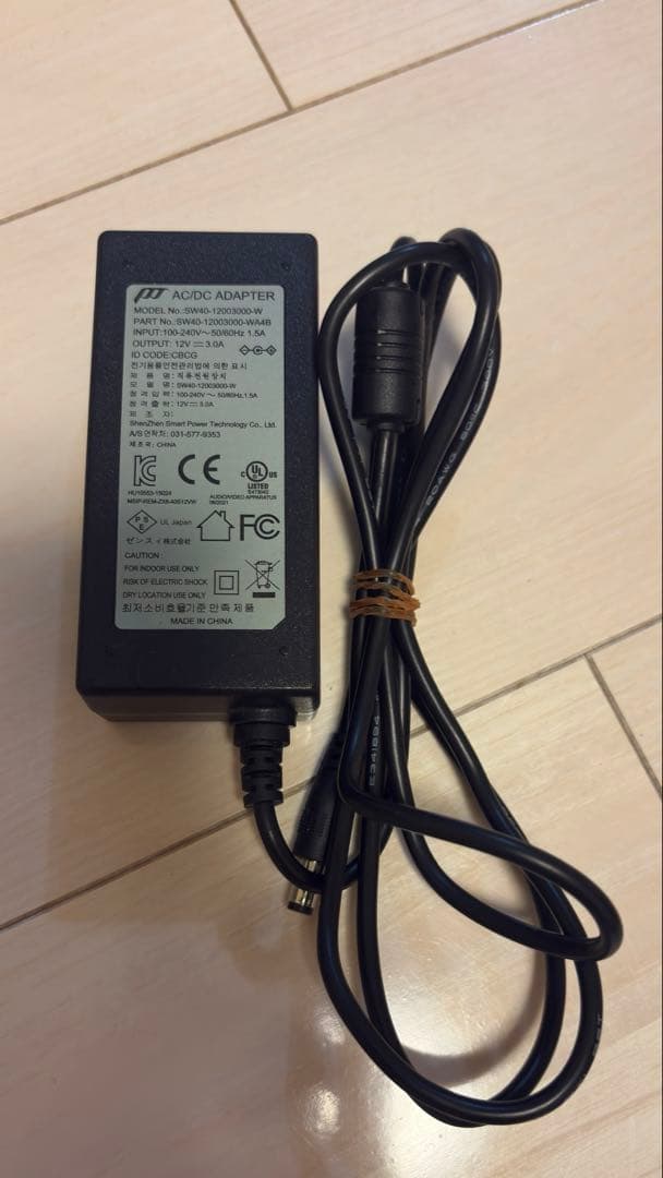 ライト・照明器具 ZENSUI nanoLeviL LED