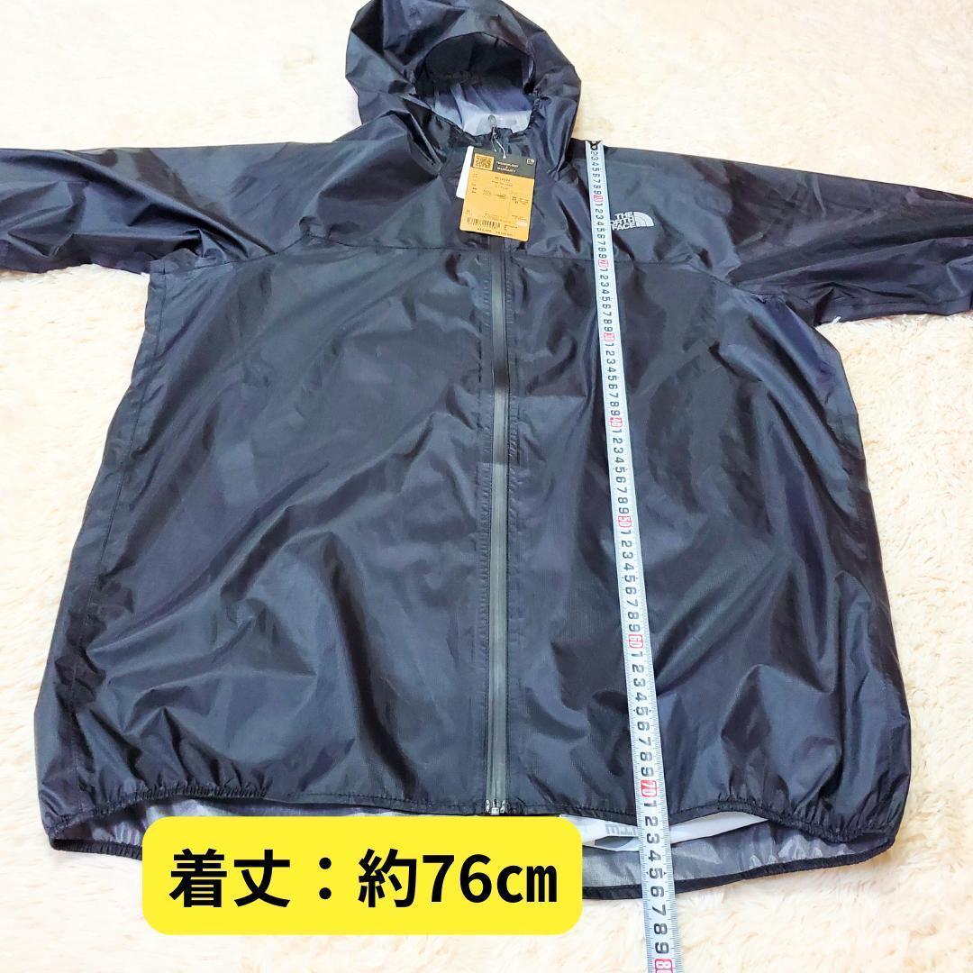 ⭐新品　ザノースフェイス　 ストライクトレイルジャケット XL　黒　トレラン