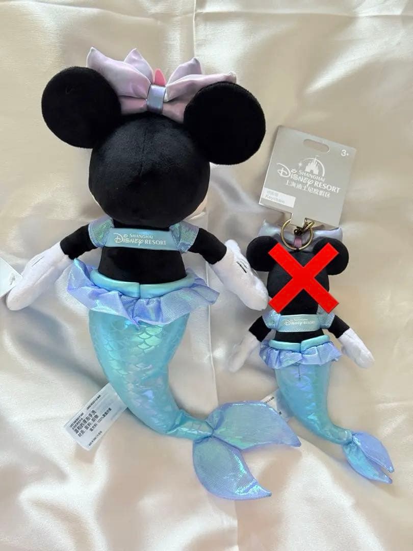 即日　上海ディズニー　ミニー 人魚 ぬいぐるみ キーチェーン　ぬいぐるみセット