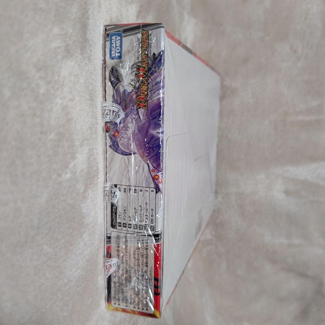 気分J・O・E×2メラ冒険‼︎　デュエルマスターズ　デュエマ　平成　未開封　box