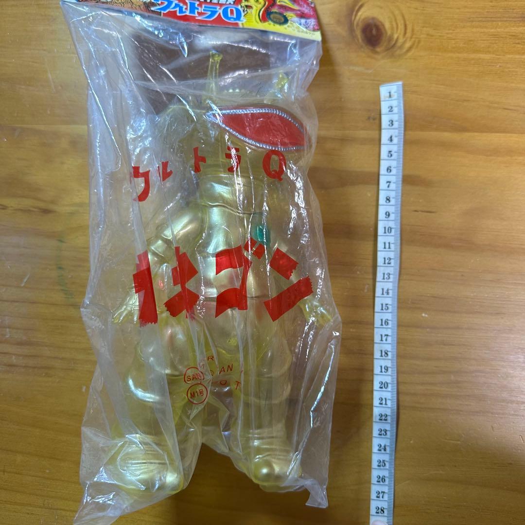 M1号 カネゴン クリアイエロー ソフビ 6038