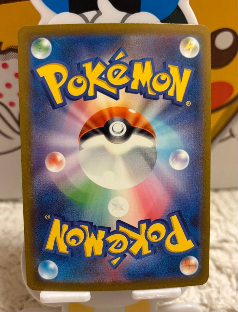 ポケモンカード リザードンV SR 争奪戦 プロモ SAR等 まとめ売り 引退品