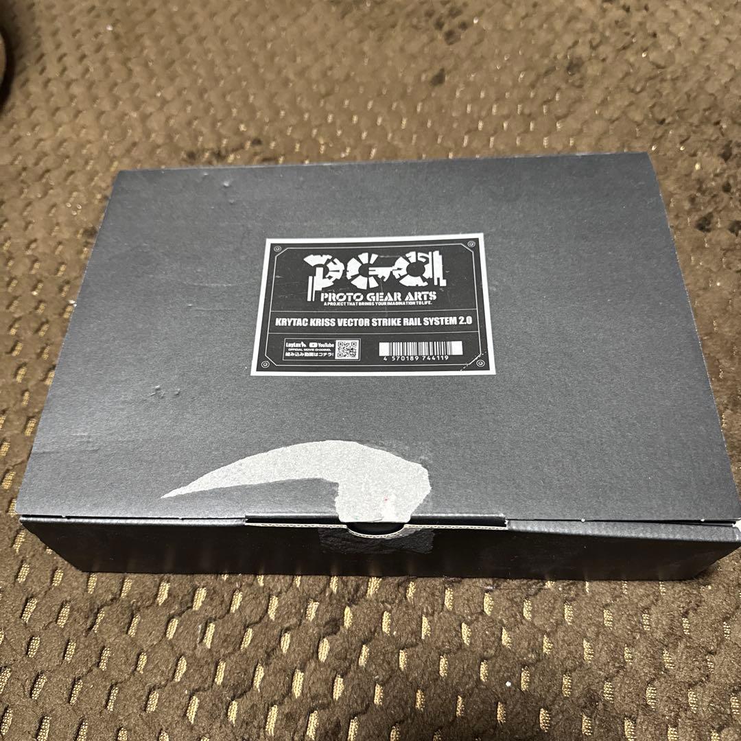 クリスベクターストライクレイルシステム2.0 ライラックス　受注生産品