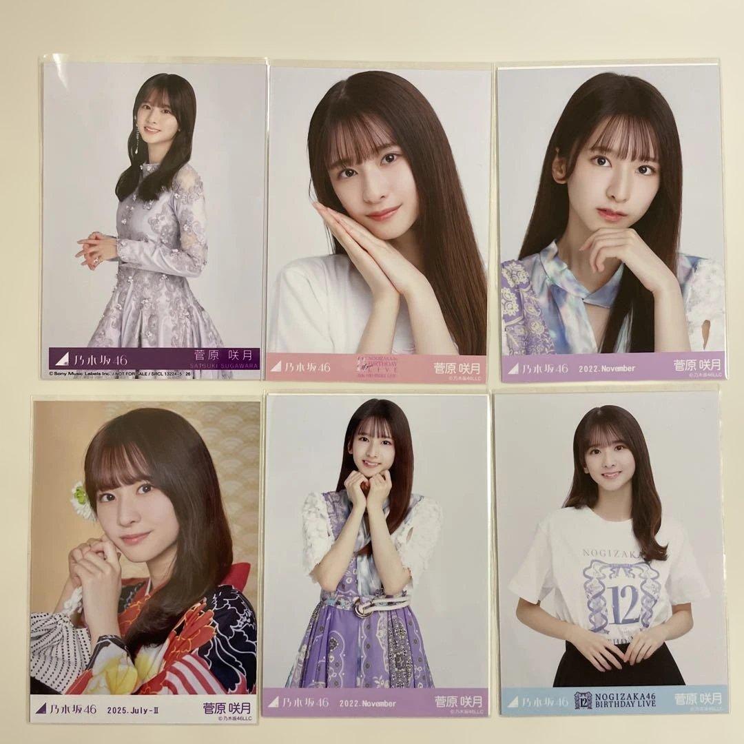 乃木坂46メンバー写真 91枚 アイドル写真まとめ売り