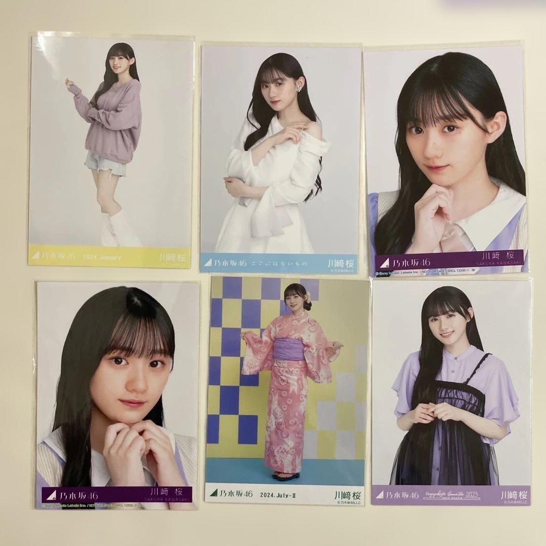 乃木坂46メンバー写真 91枚 アイドル写真まとめ売り