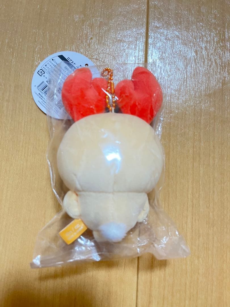 ちいかわ ロブスターなうさぎ マスコット　新品未使用　正規品　顔厳選　♡