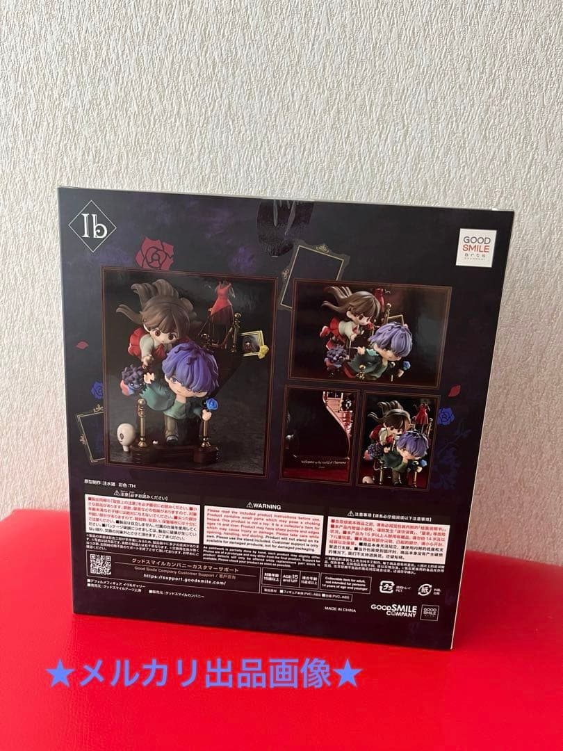 Ib デフォルメフィギュア　イヴ&ギャリー