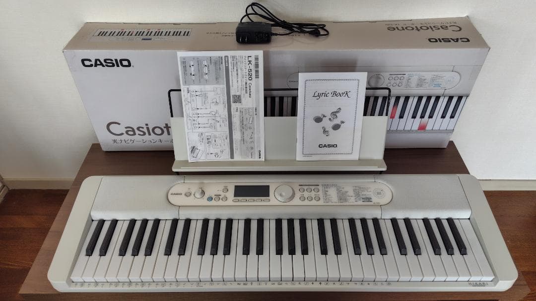 【CASIO カシオ】光ナビゲーションキーボード LK-520 美品！