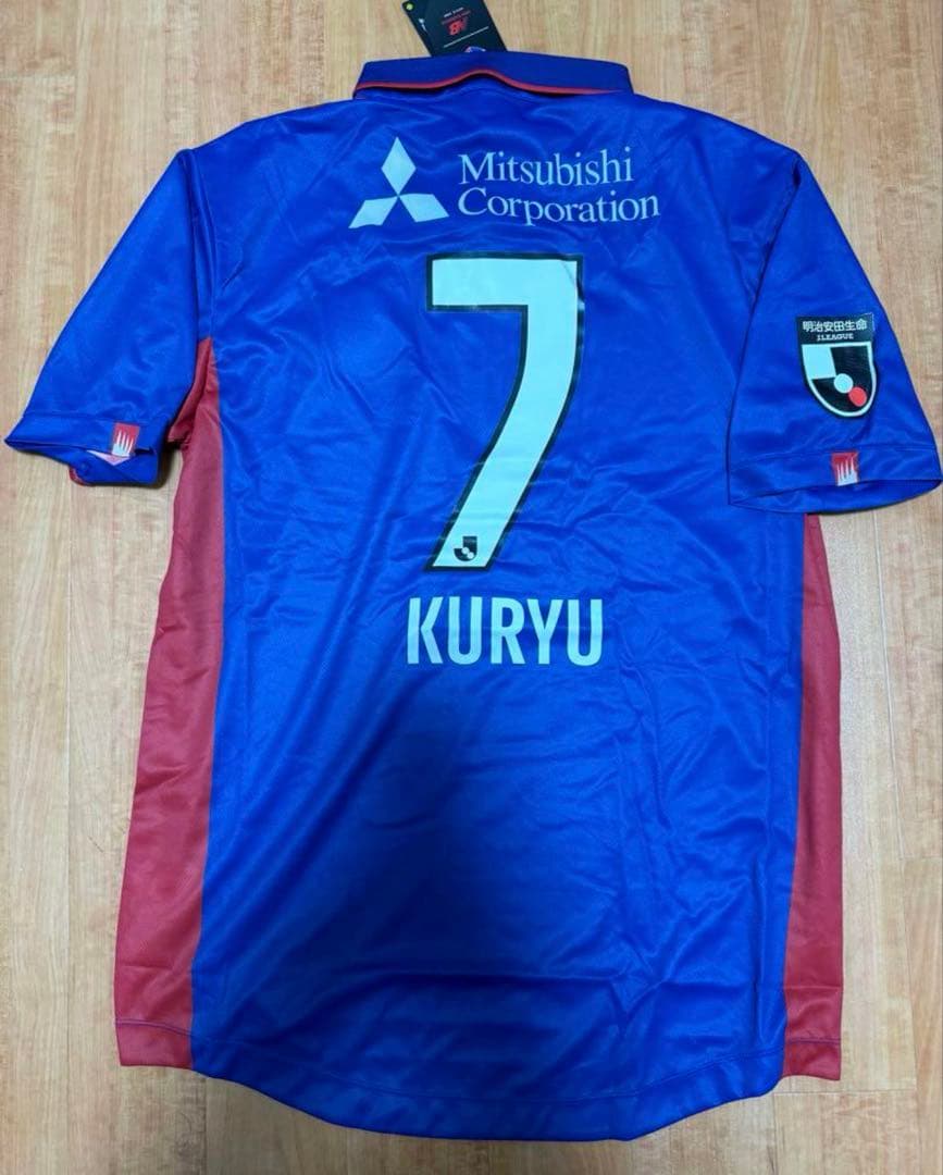 匿名即日発送 松木玖生 FC東京 XLサイズ 新品未使用タグ付き レプリカ