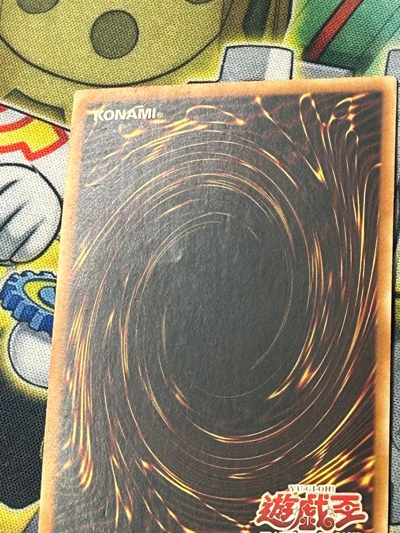 遊戯王 旧アジア版ブラックマジシャンガール シークレット1枚(MFC-000)