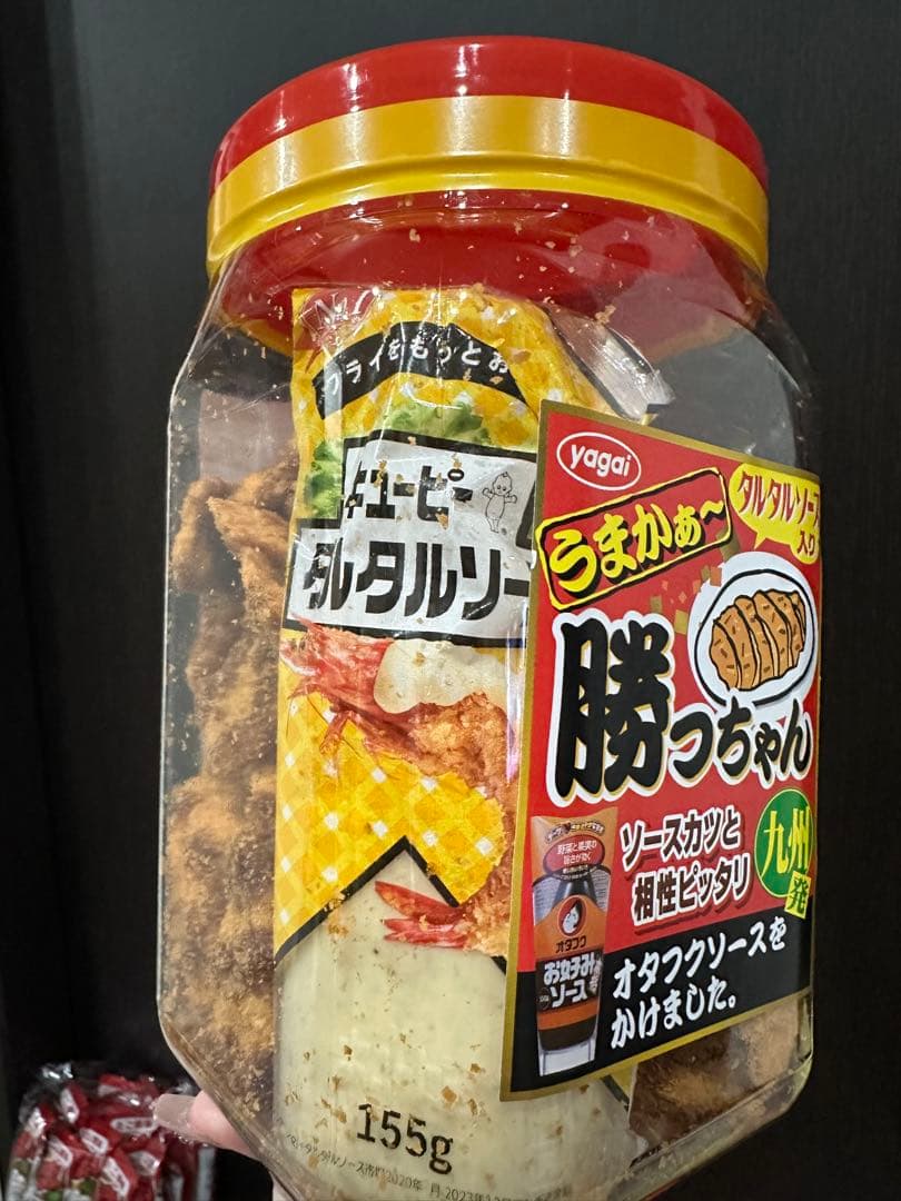 【激安】お菓子大量まとめ売り　アミューズメント景品　詰め合わせ