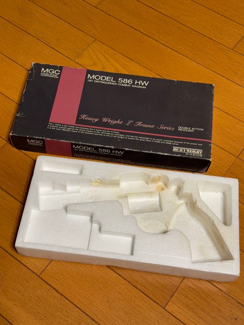 【中古品】MGC 357MAGNUM モデルガン