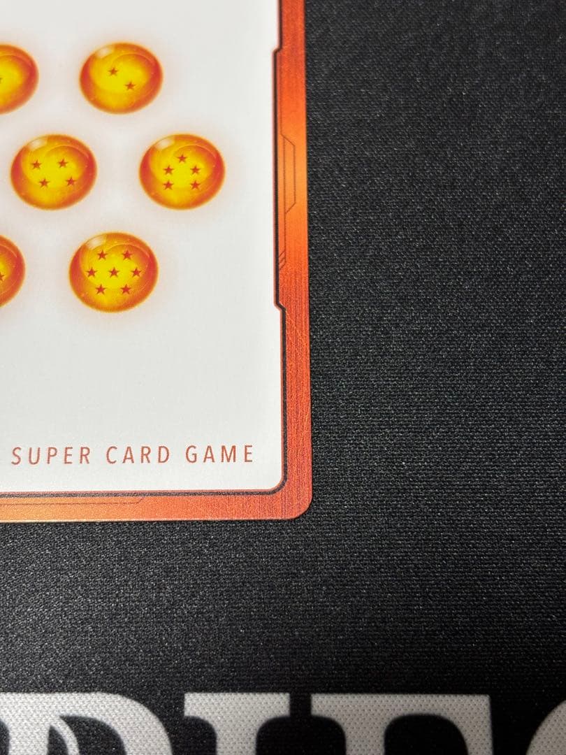 E-99 エナジーマーカー パラレル 神龍