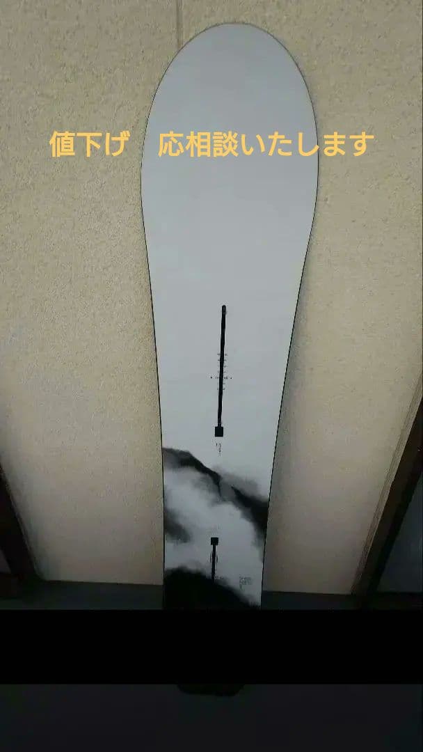 Burton ファミリーツリー グリルマスター 2024−25モデル