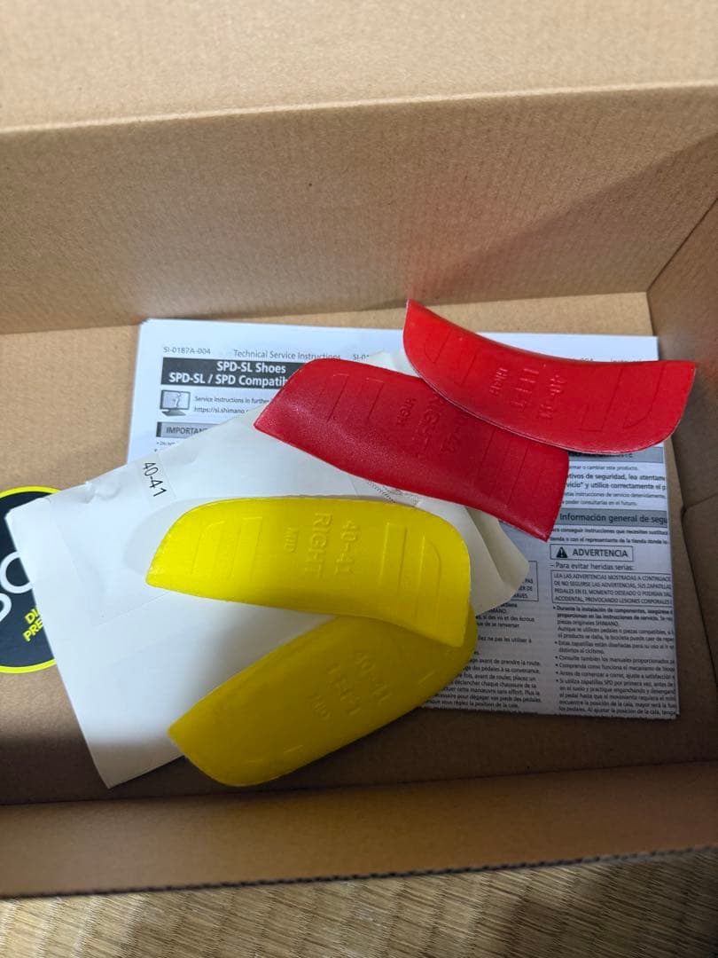 ウェア SHIMANO SH-RC903 S-PHYRE 40(25.2cm)