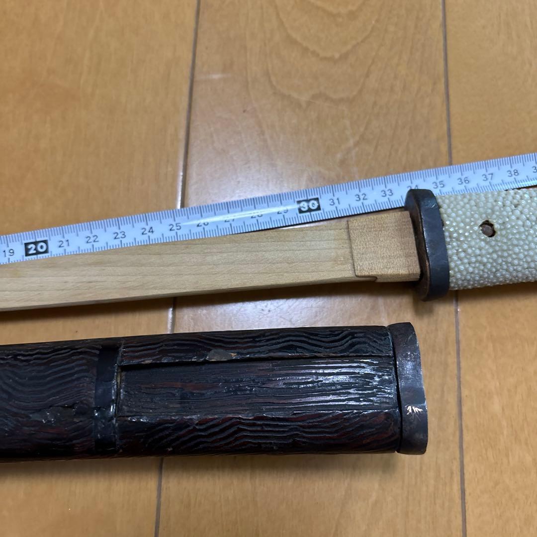 脇差短刀
