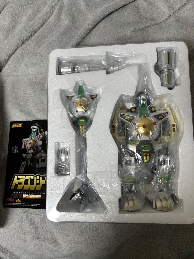 超合金魂　大獣神&ドラゴンシーザー　中古