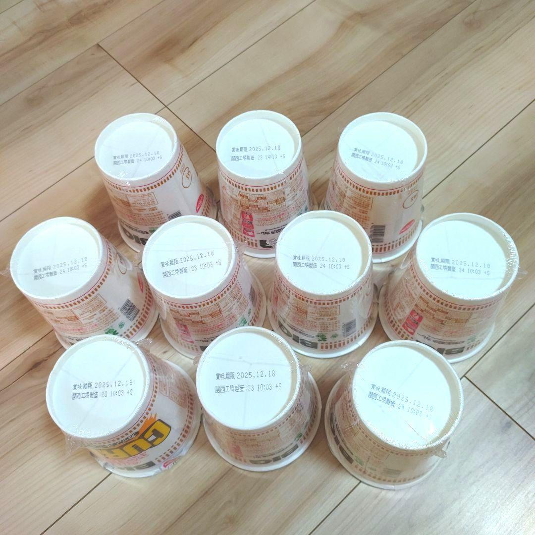 日清 カップヌードルBIG 40個 まとめ売り ①