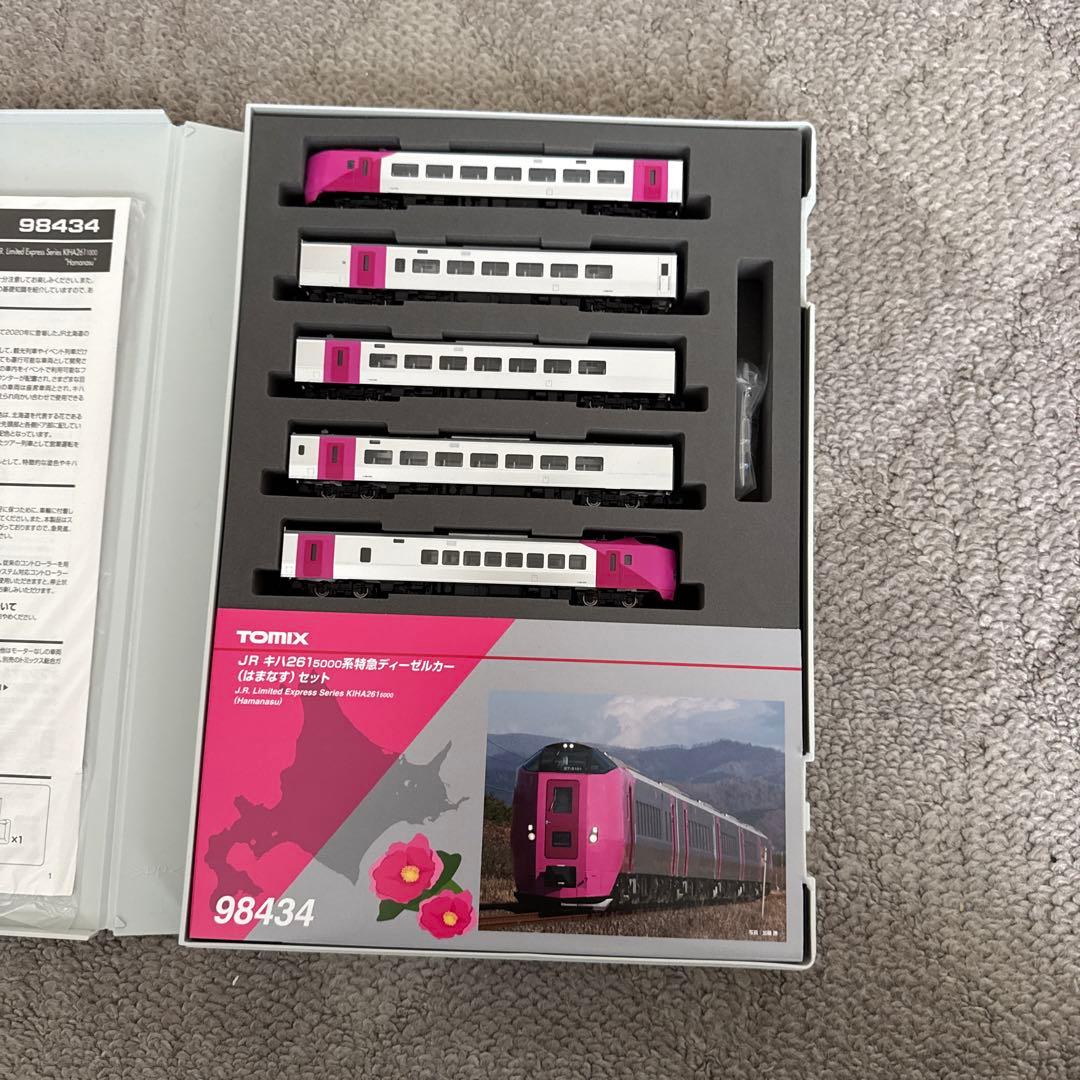 98434 JRキハ2615000系特急ディーゼルカー(はまなす)セット