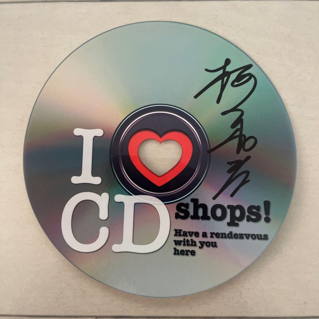 ミスチル　桜井和寿サイン