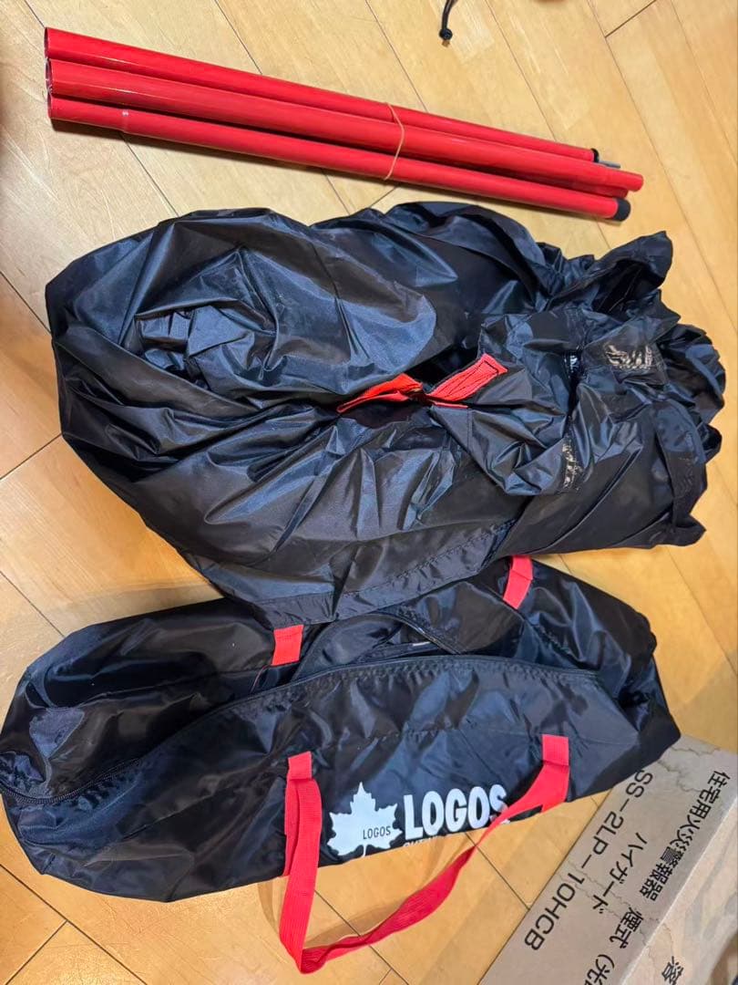 Black UV ヘキサタープセット